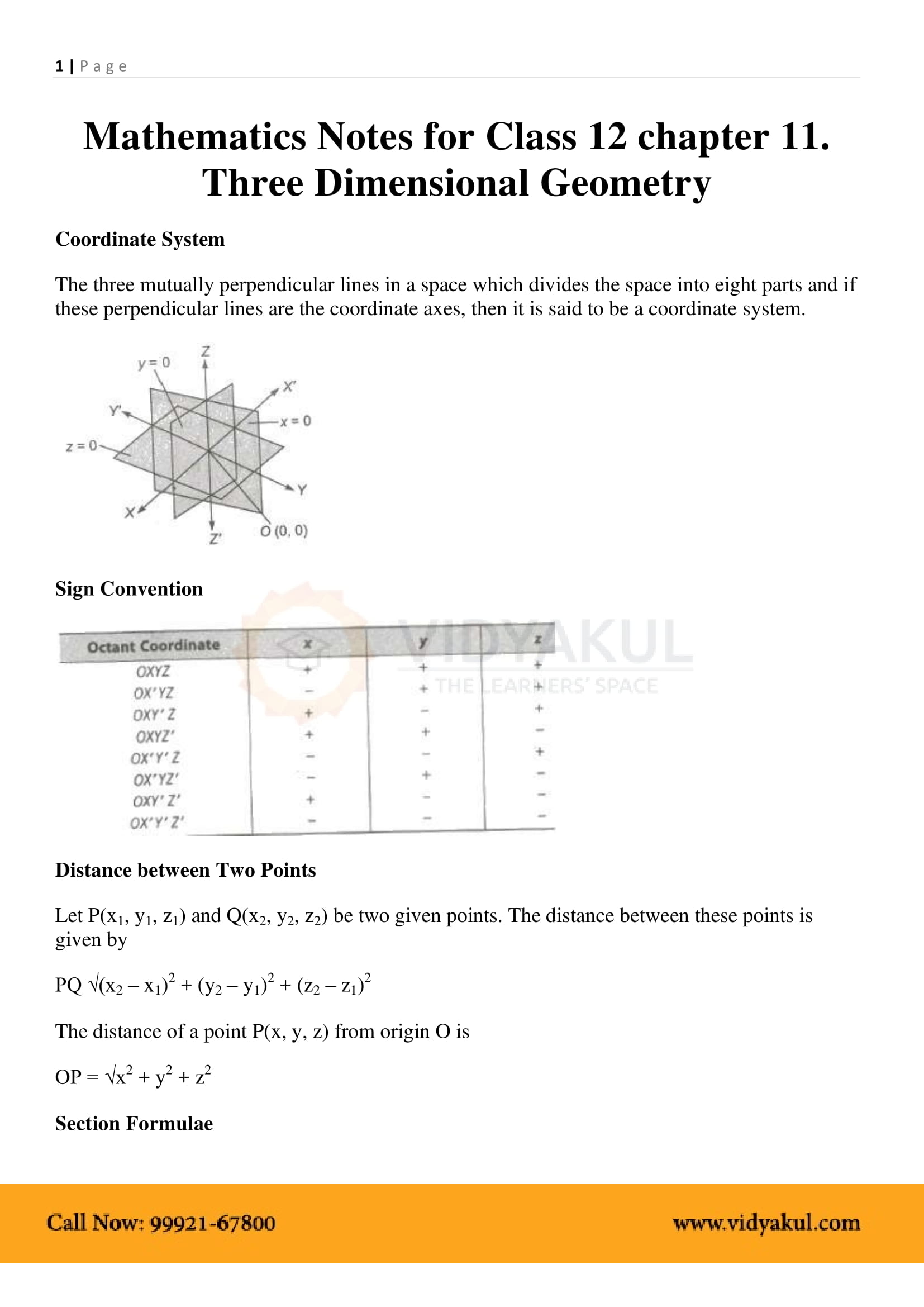 Geometry formulas pdf in marathi
